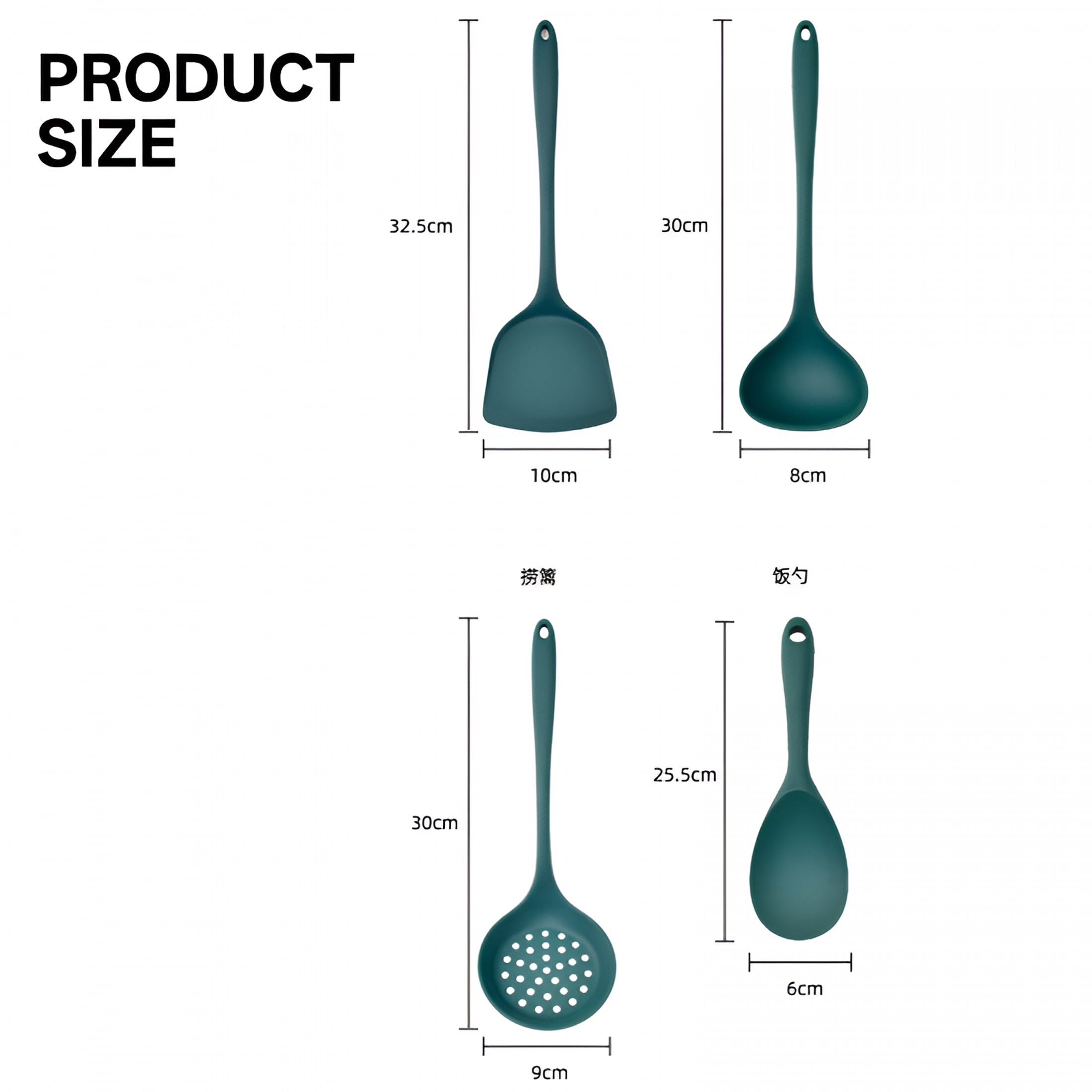 ACDANC 1 Set Silicone Kitchen Non-Cooking Non-Pan Spatula Cooking Stainless Steel Kitchen Utensils Dark Green - Image 2