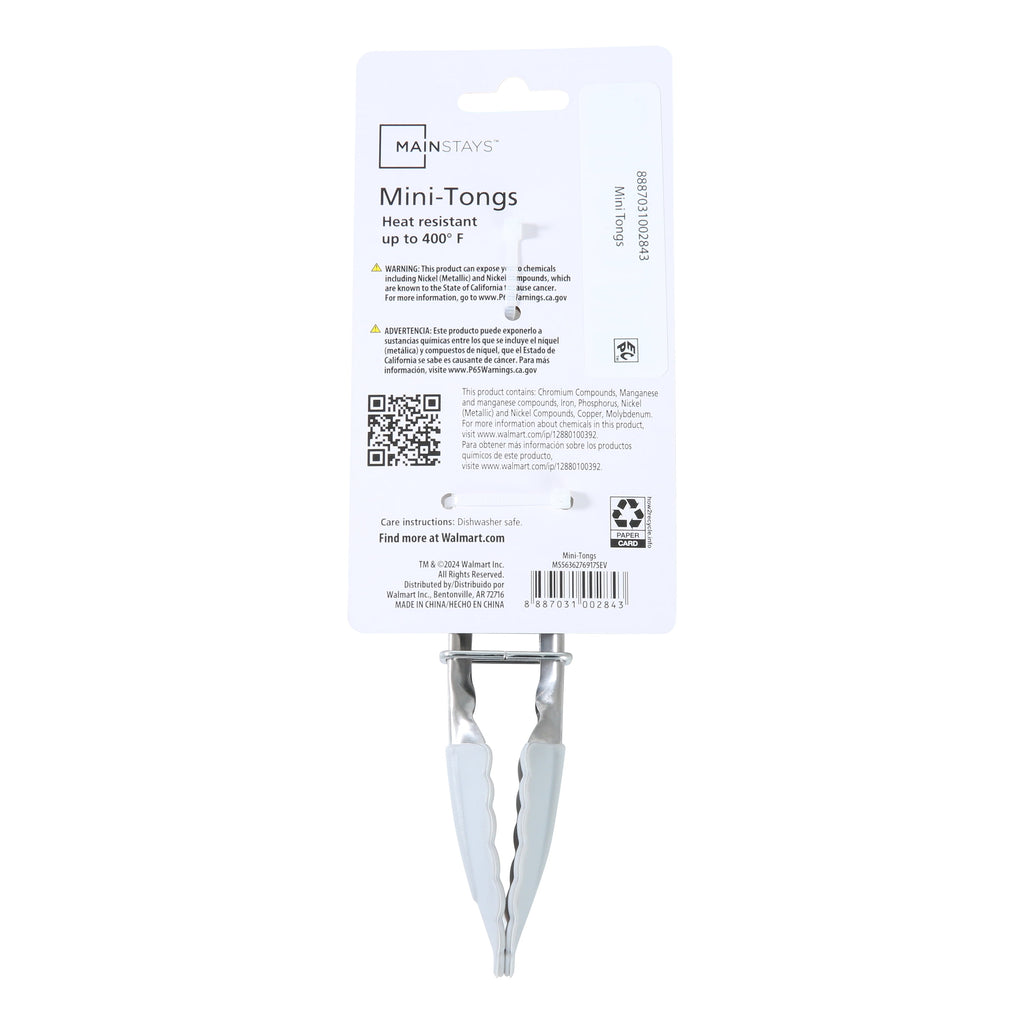 Stainless Steel and Silicone Mini Food Tongs Grey - Image 6